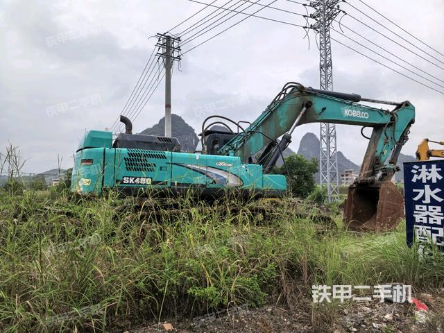 右后45（整機(jī)外觀）