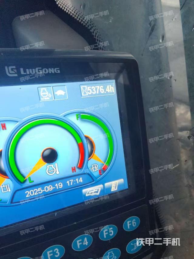 驾驶室整体（整机外观）