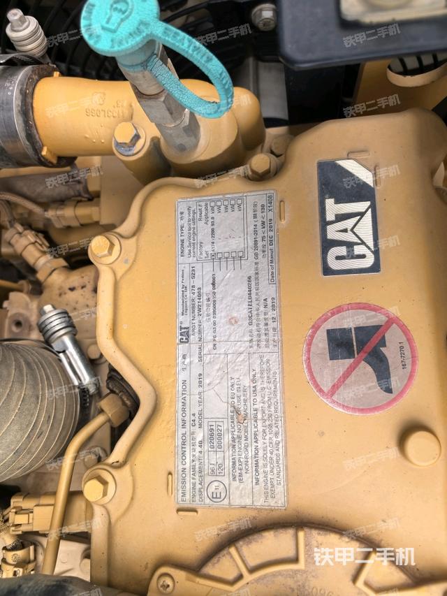 中央回轉(zhuǎn)接頭特寫（上車部件）