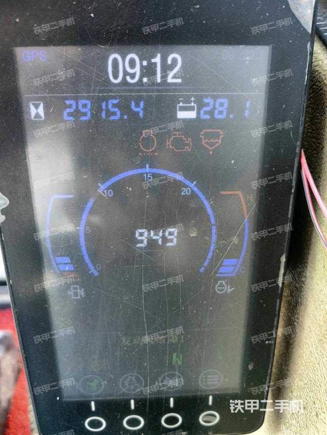 显示屏 （驾驶室部分）