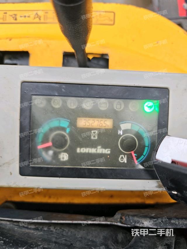 小時表（駕駛室部分）