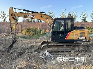 三一重工SY135C挖掘機实拍圖片