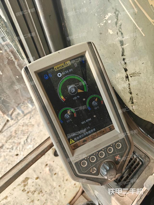 顯示屏?（駕駛室部分）