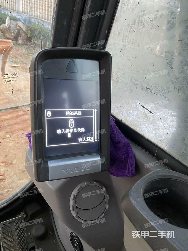 顯示屏?（駕駛室部分）