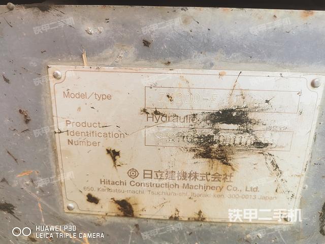 单侧履带整体（整机外观）