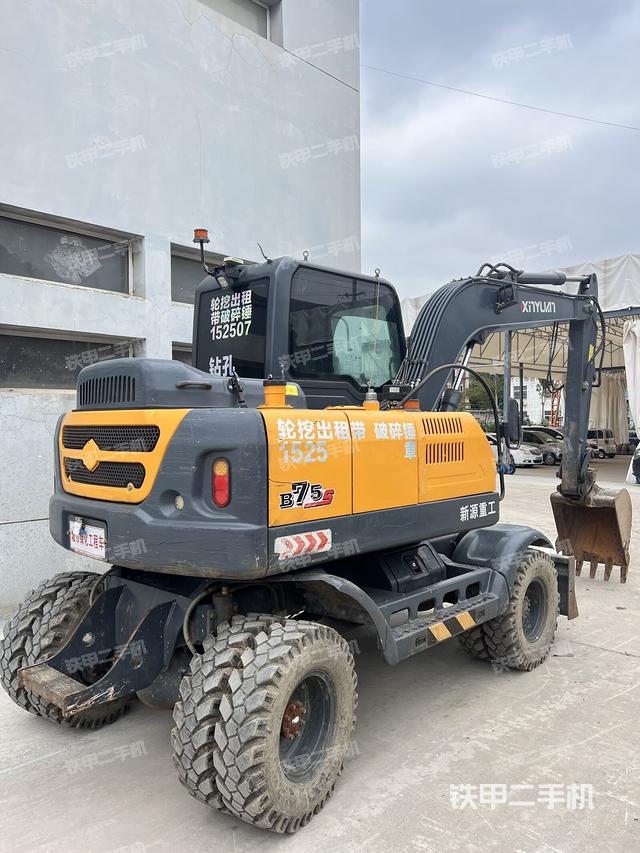 右前45（整機外觀）