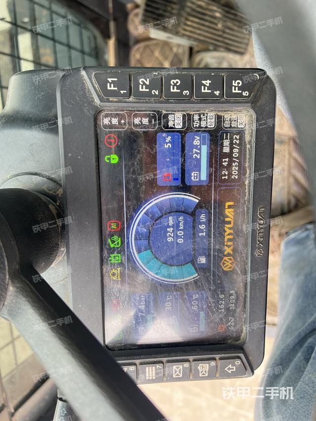 顯示屏?（駕駛室部分）