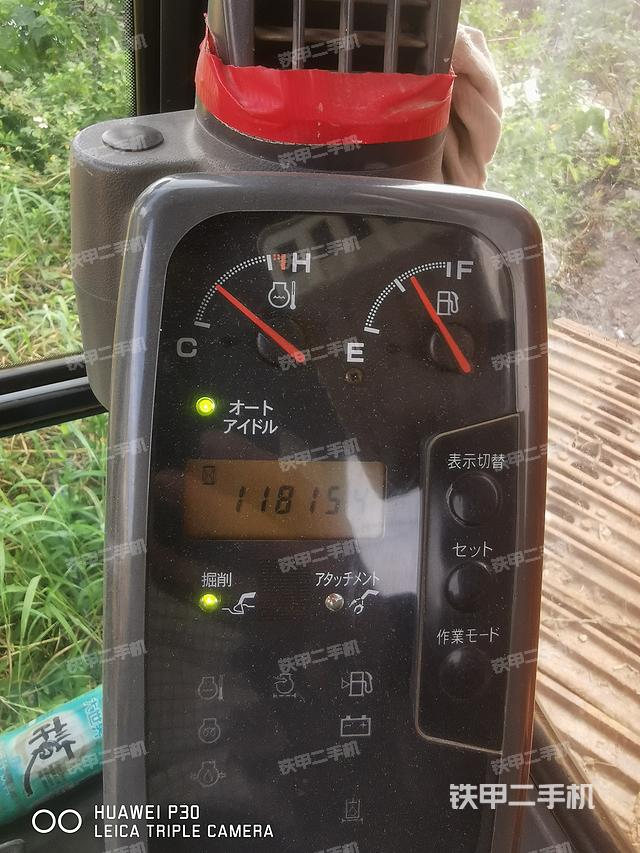 液压泵舱室正面整体（整机外观）