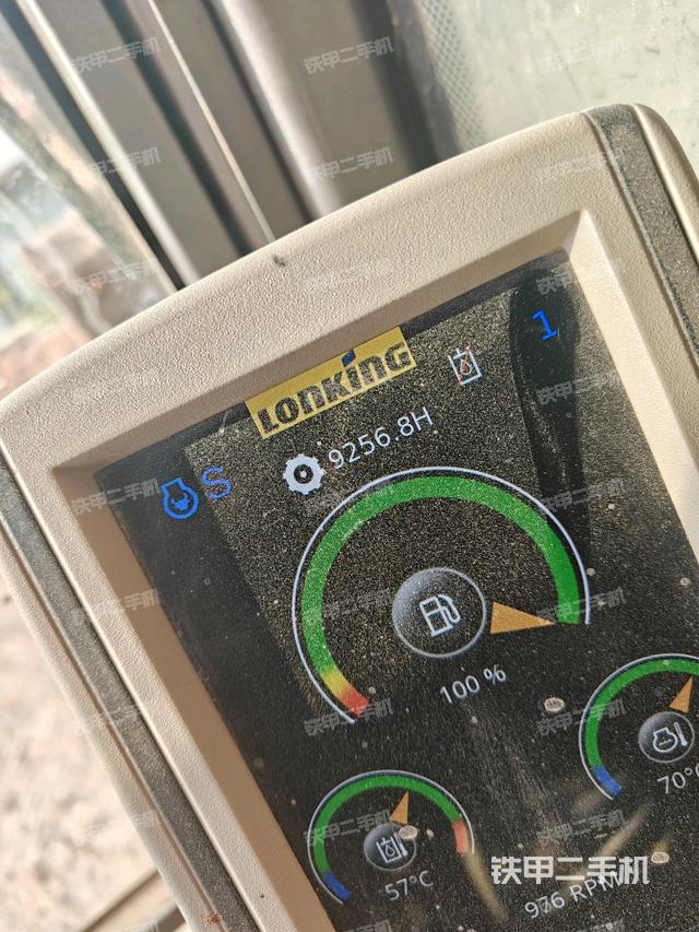 小時(shí)表（駕駛室部分）