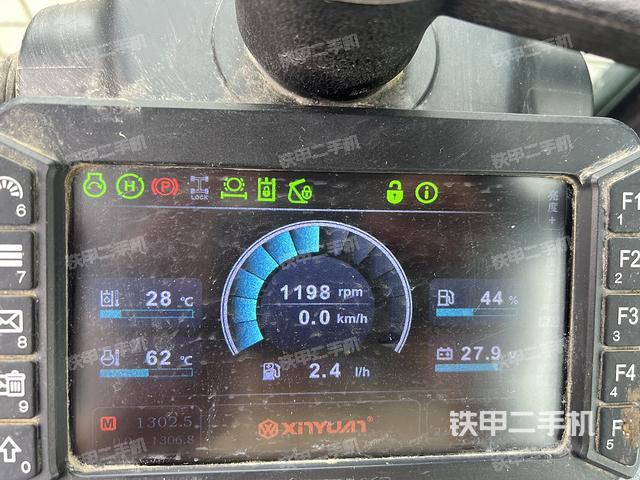 顯示屏?（駕駛室部分）