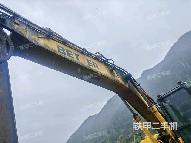 大臂整體?右側(cè)（工作和回轉(zhuǎn)裝置）