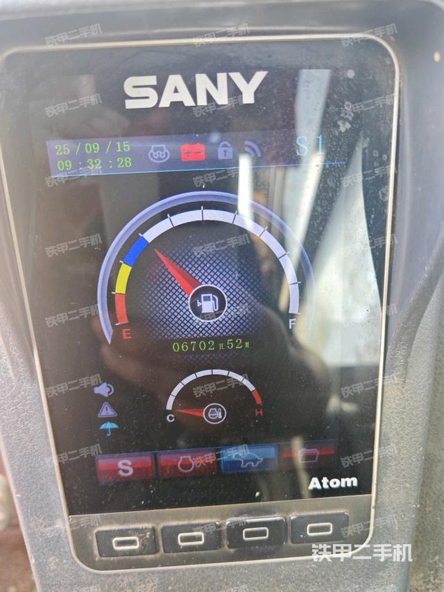 小時(shí)表（駕駛室部分）