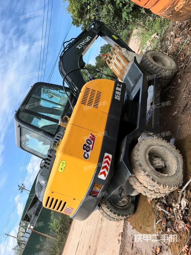 左后45（整机外观）