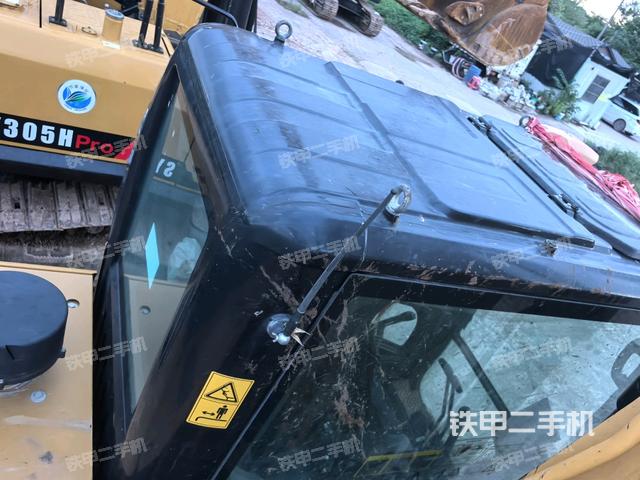 駕駛室頂部俯視（上車部件）