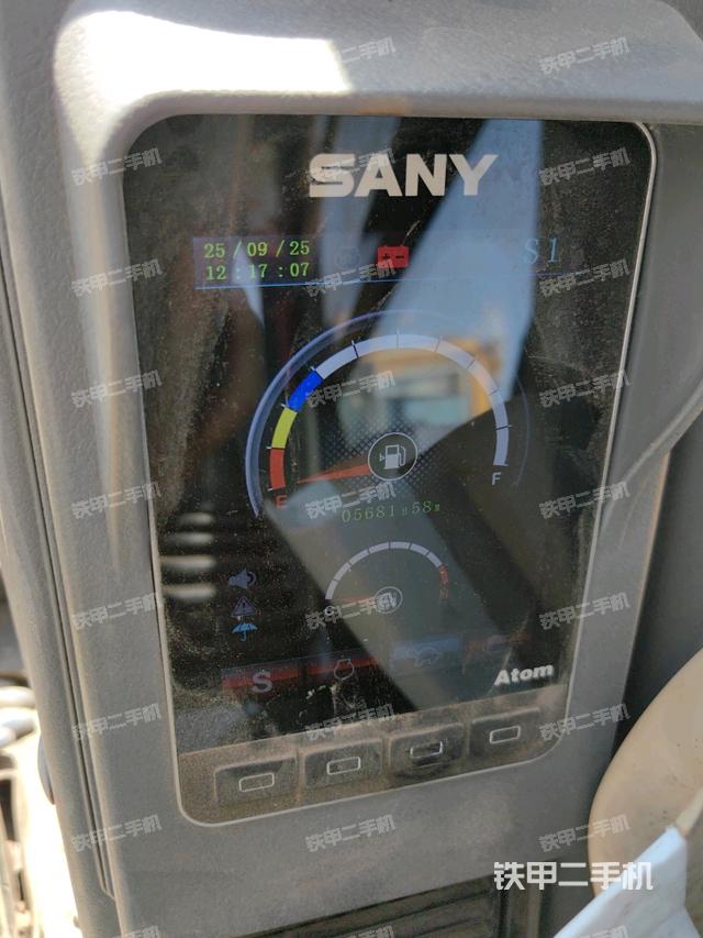 显示屏 （驾驶室部分）