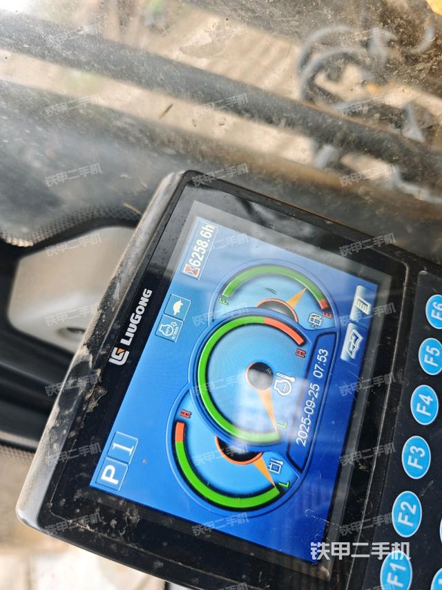 显示屏 （驾驶室部分）