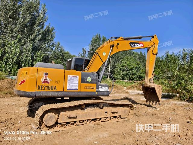 整机右后45°（整机外观）