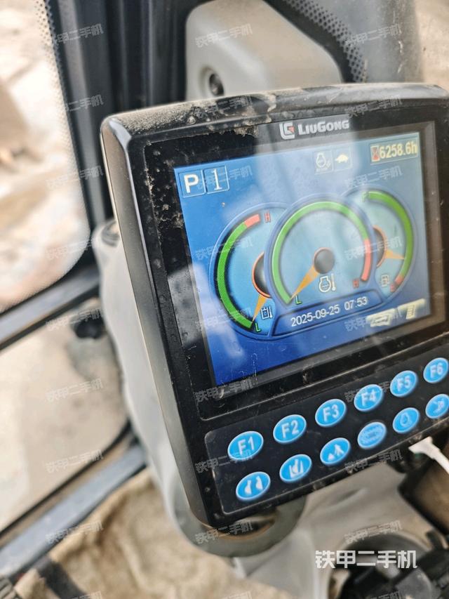 小时表（驾驶室部分）