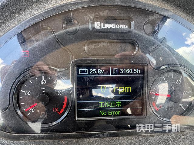 驾驶室操作台（设备外观及核心部件）