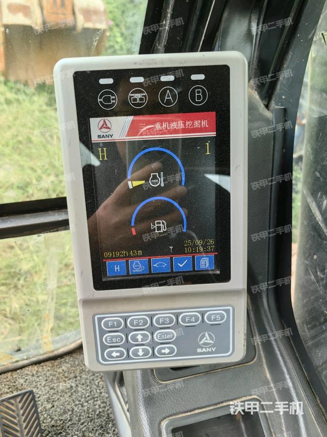 显示屏 （驾驶室部分）