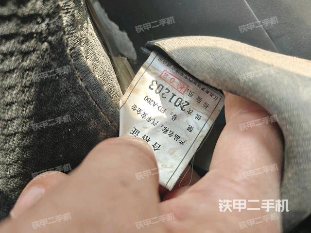 后窗玻璃角標(biāo)（駕駛室部分）