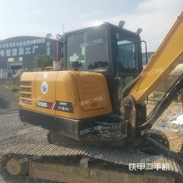 三一重工SY60C Pro挖掘机