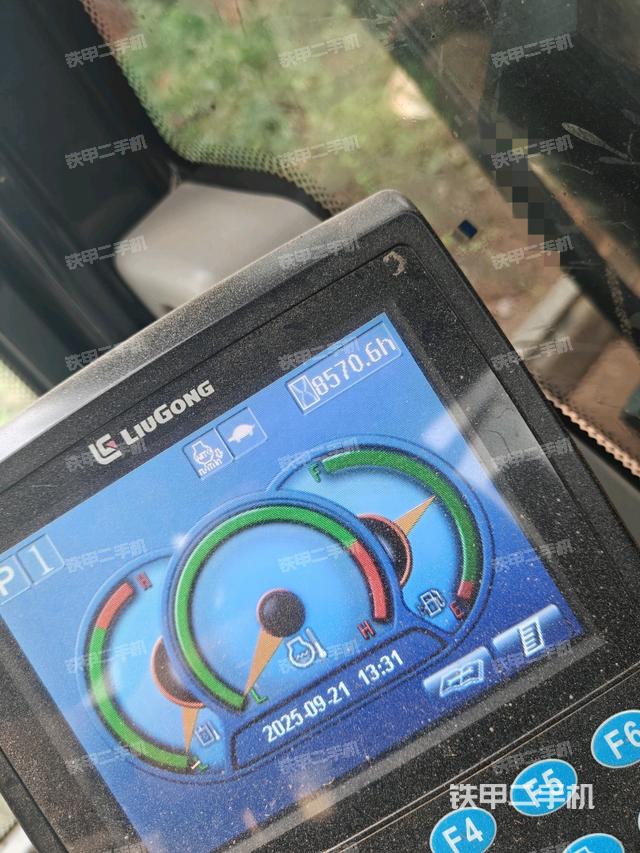 小時(shí)表（駕駛室部分）