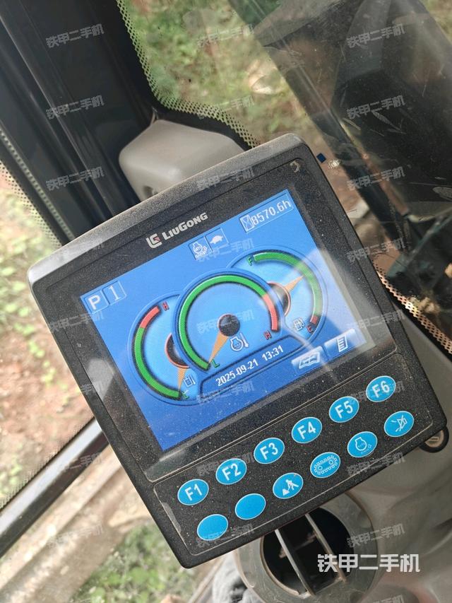 顯示屏?（駕駛室部分）