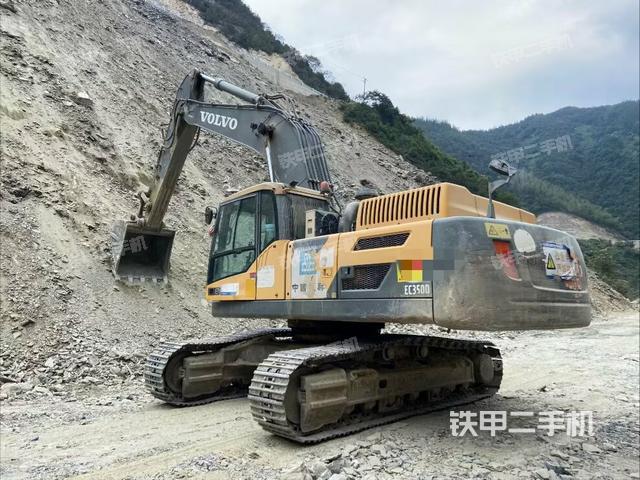 左后45（整機外觀）