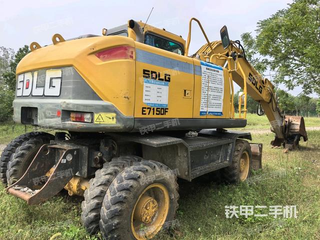 右后45（整機(jī)外觀）