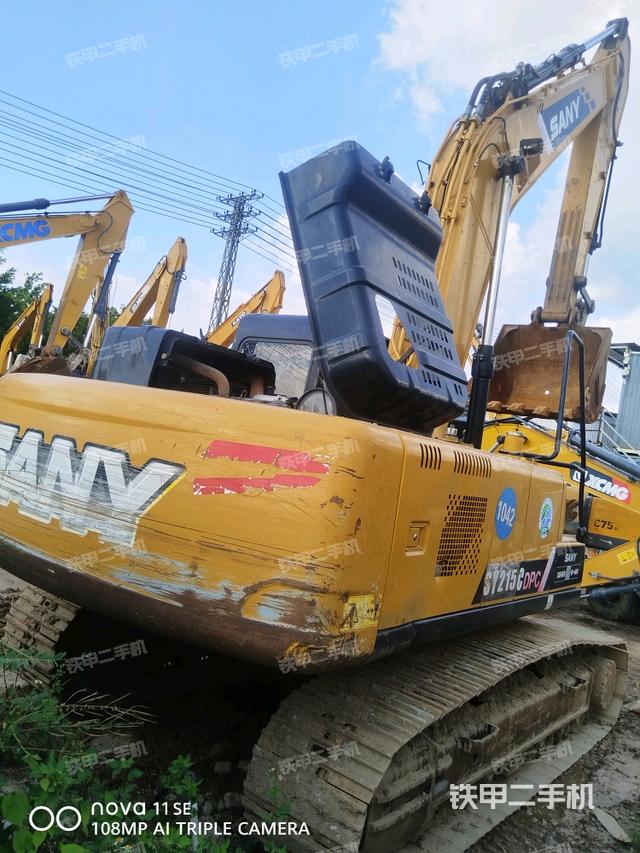 右后45（整机外观）