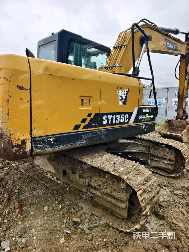 整机右后45°（整机外观）