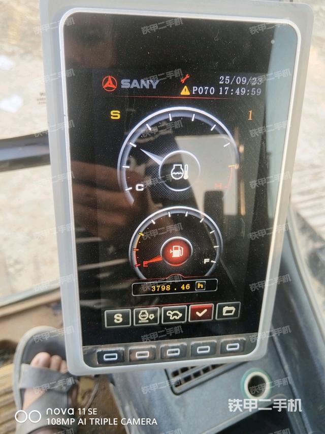 小时表（驾驶室部分）