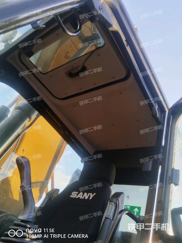 顶棚整体（驾驶室部分）