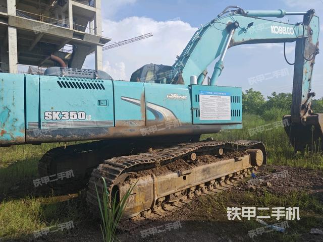 右后45（整機外觀）