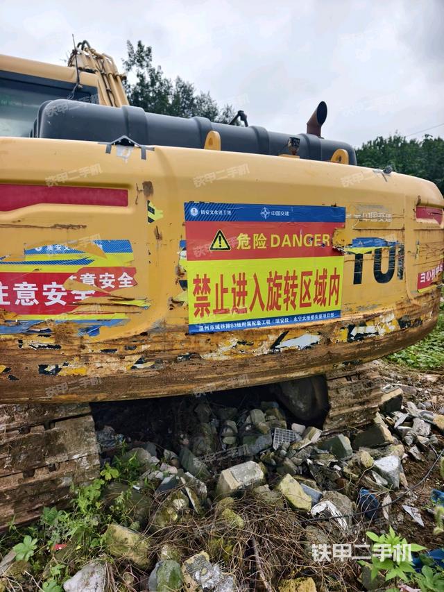 右后45（整機(jī)外觀）