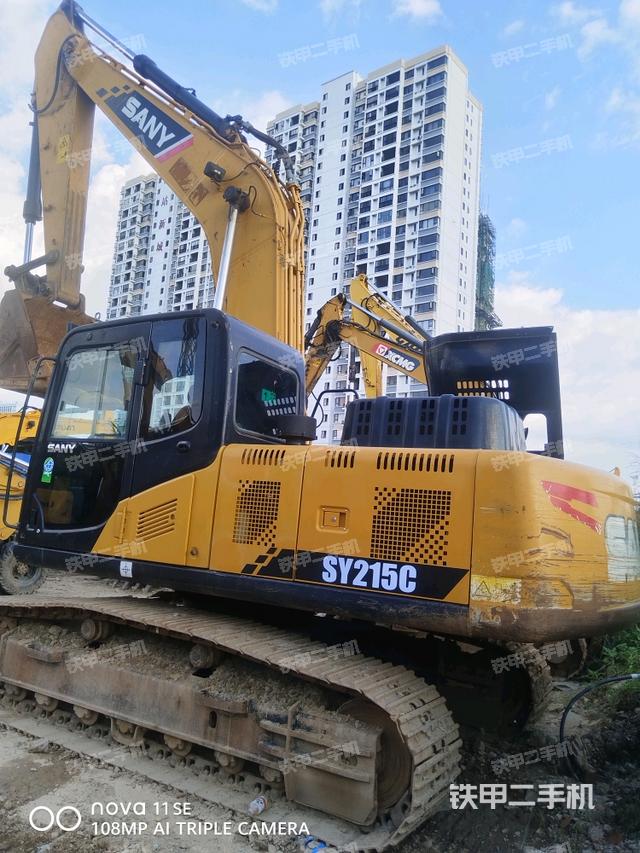 左后45（整机外观）