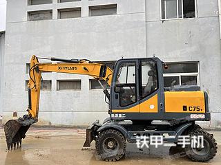 新源C75W挖掘機实拍圖片