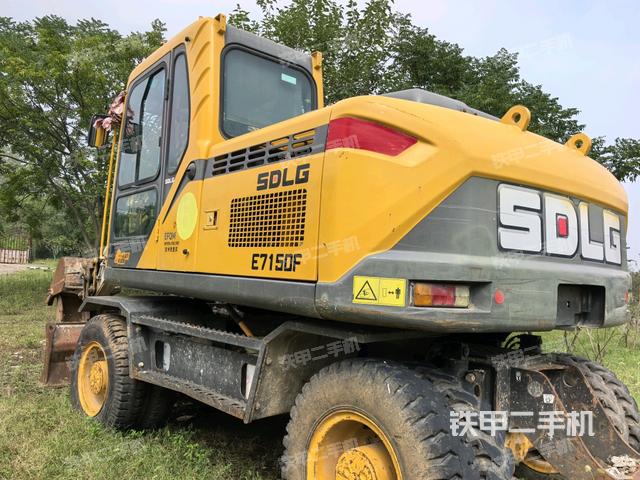 左后45（整機(jī)外觀）