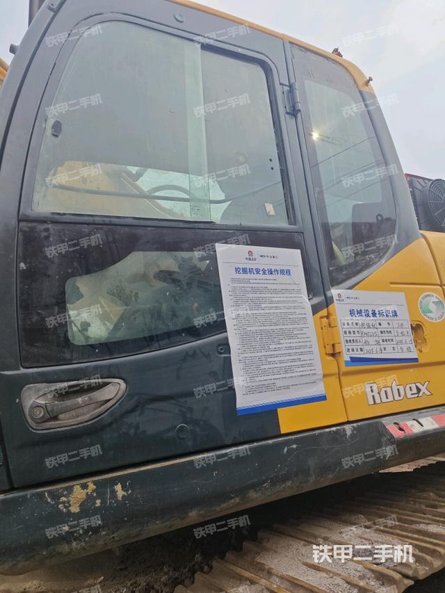 駕駛室正側(cè)（駕駛室部分）