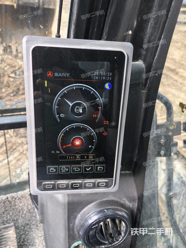 显示屏 （驾驶室部分）