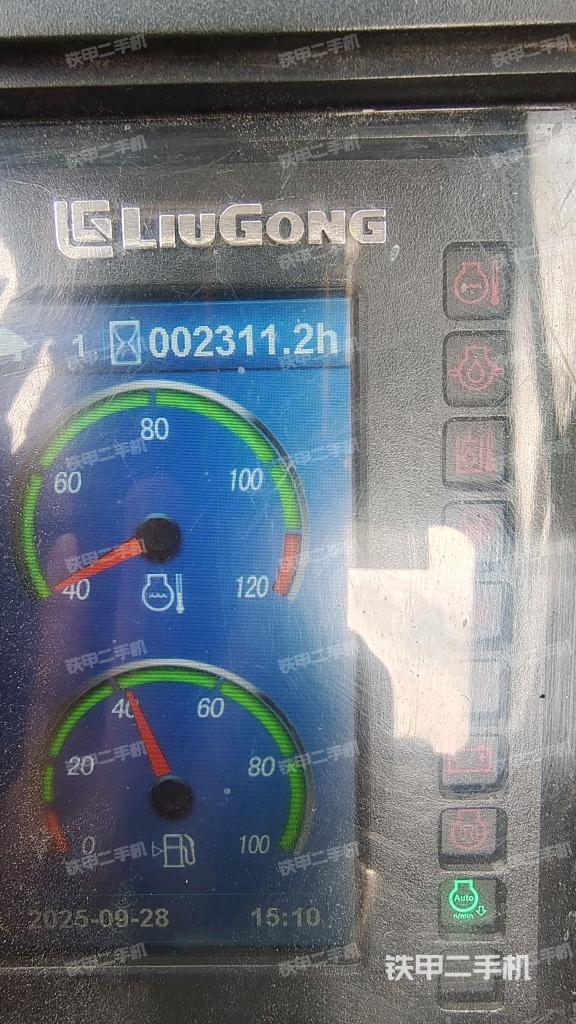 小時表（駕駛室部分）