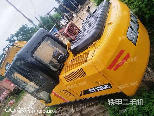 左后45（整机外观）