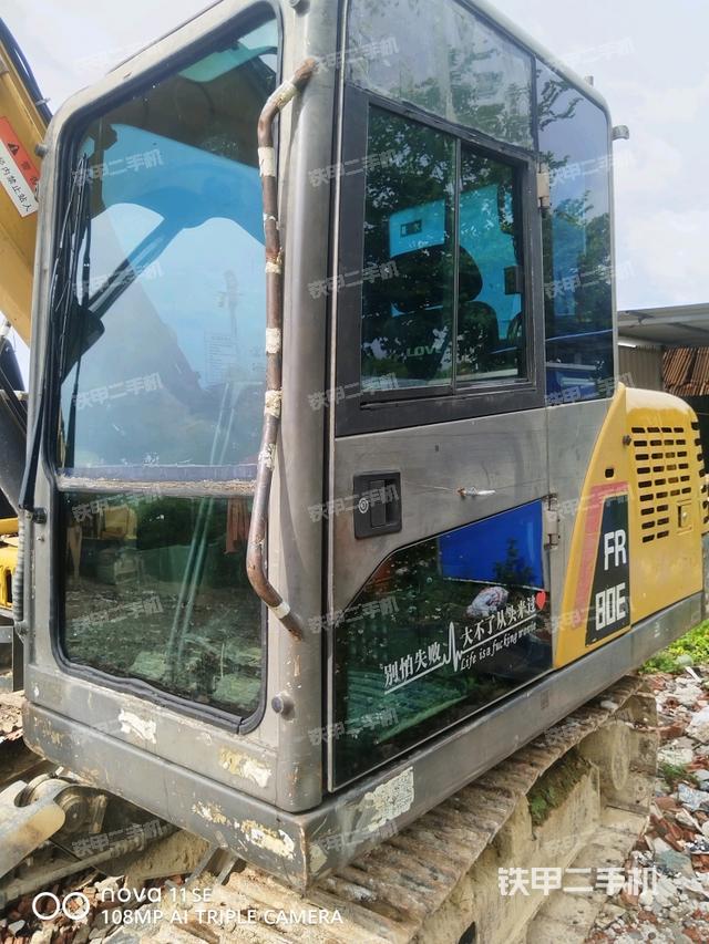 ?駕駛室正側(cè)（駕駛室部分）