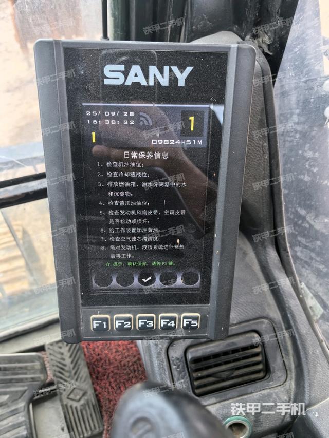 小时表（驾驶室部分）