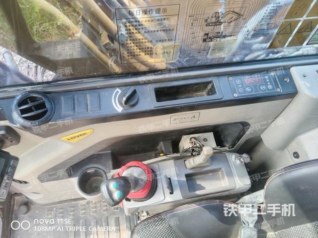 座椅左側(cè)控制臺(tái)/音響/含左手柄（駕駛室部分）