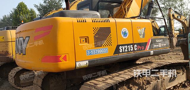 整機(jī)右后45°（整機(jī)外觀）