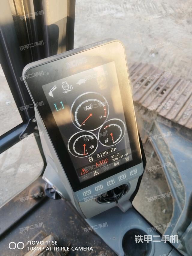 小時(shí)表（駕駛室部分）