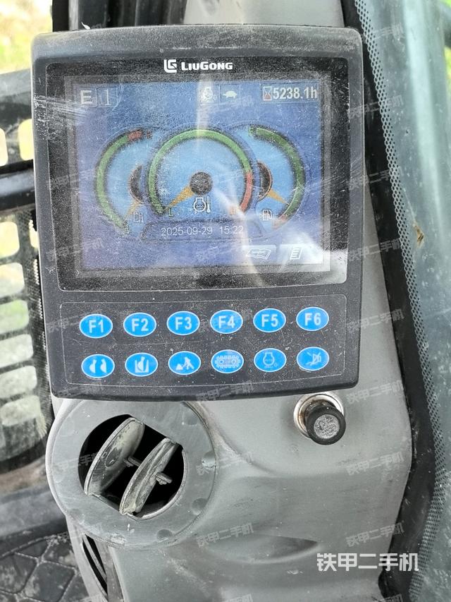 顯示屏?（駕駛室部分）