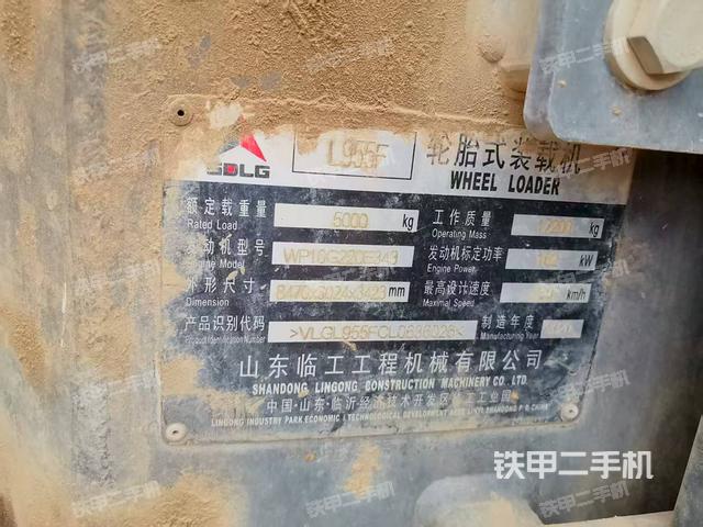 变速箱（整机外观及大件）